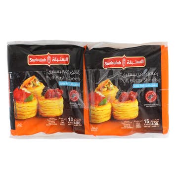 Sunbulah Low Fat Puff Pastry Sheets 2x400g [Special Offer] - Available at Alosra Online Supermarket