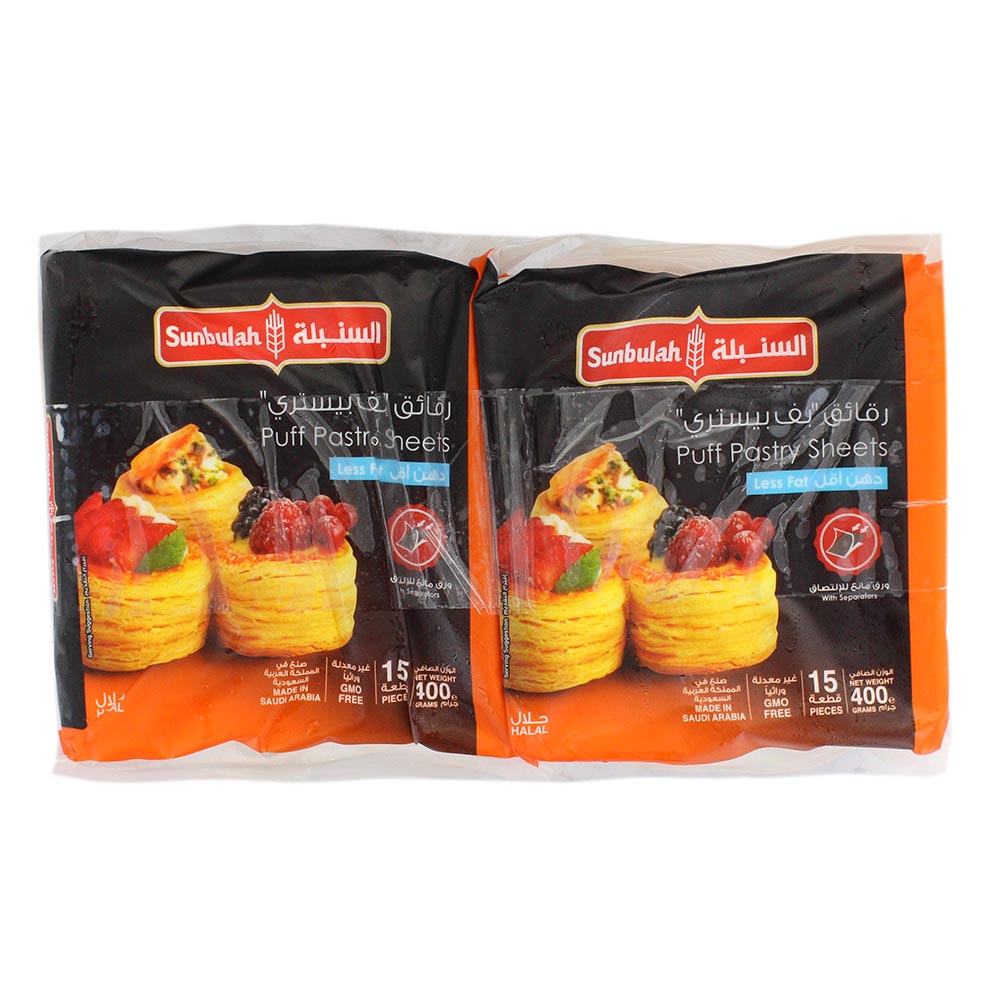 Sunbulah Low Fat Puff Pastry Sheets 2x400g [Special Offer] - Available at Alosra Online Supermarket