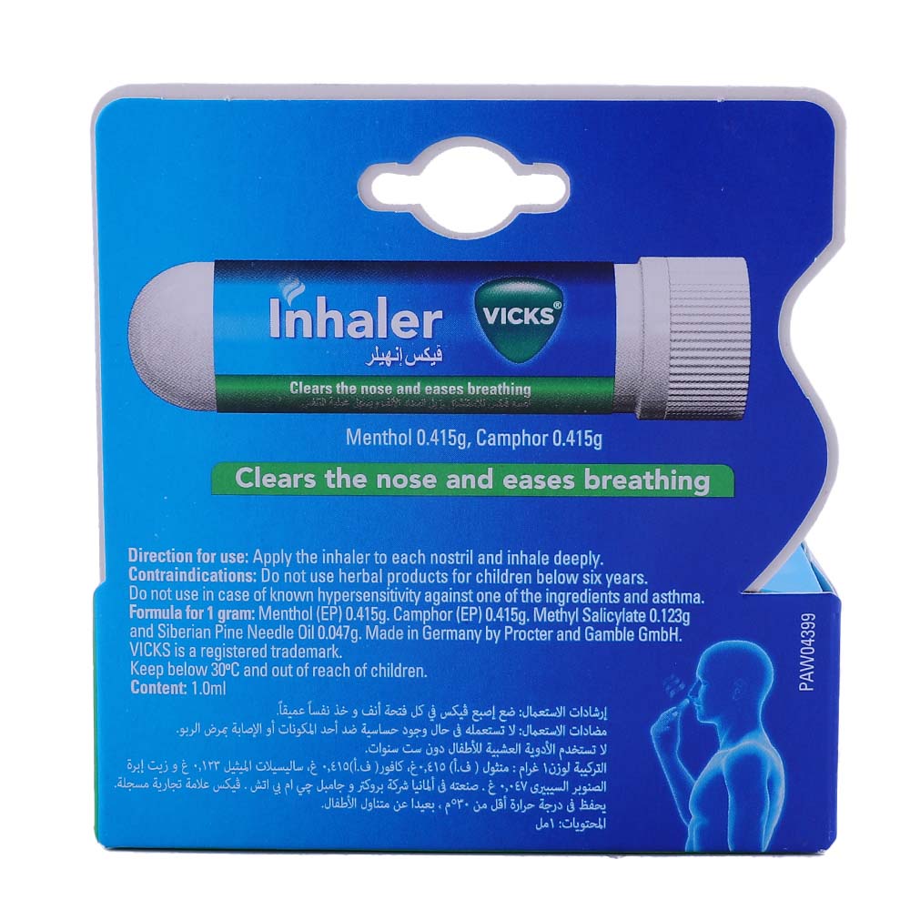 Vicks Inhaler 1ml back image