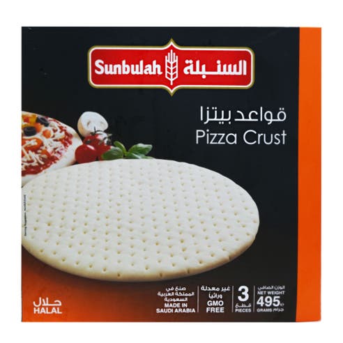 Sunbulah Pizza Crust 3s 495g - Available at Alosra Online Supermarket