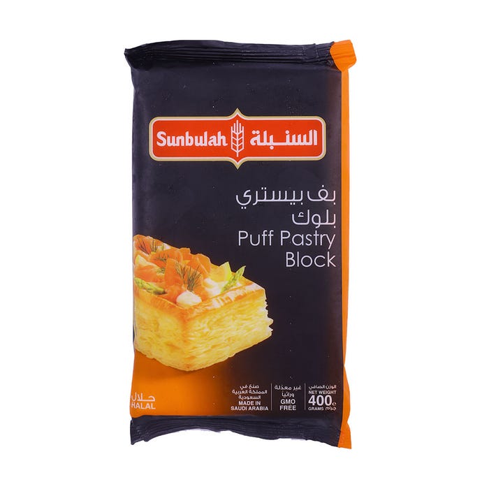 Sunbulah Puff Pastry Block 400g - Available at Alosra Online Supermarket