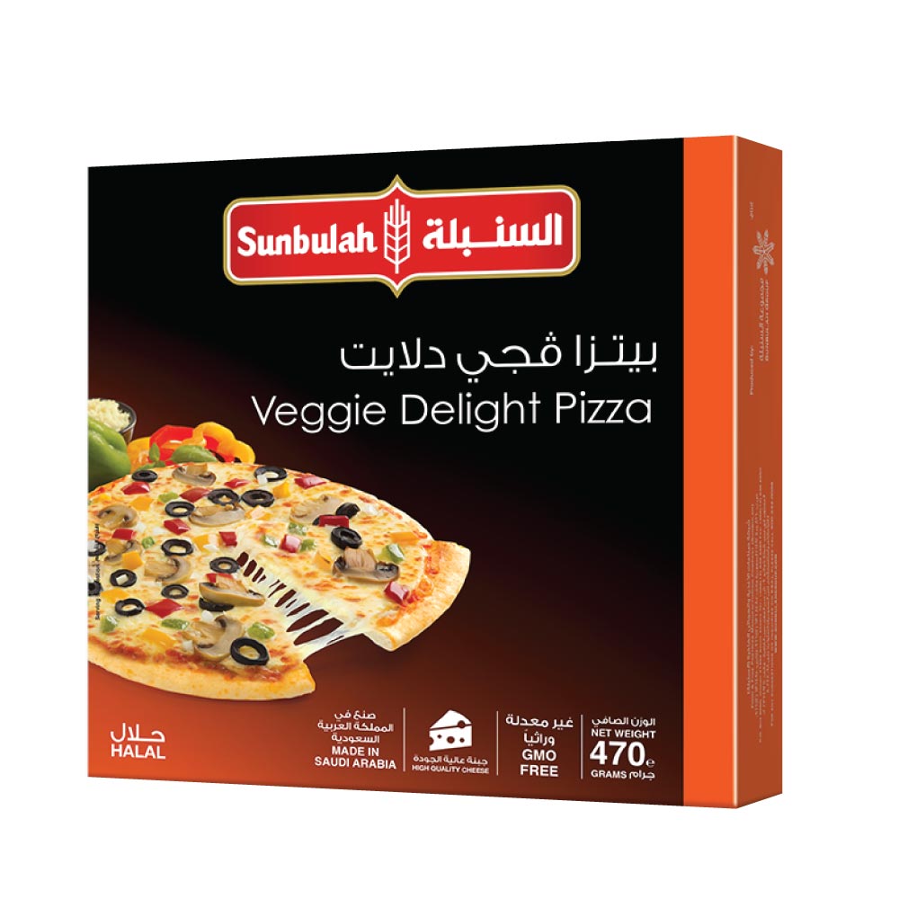 Sunbulah Veggie Delight Pizza 470g