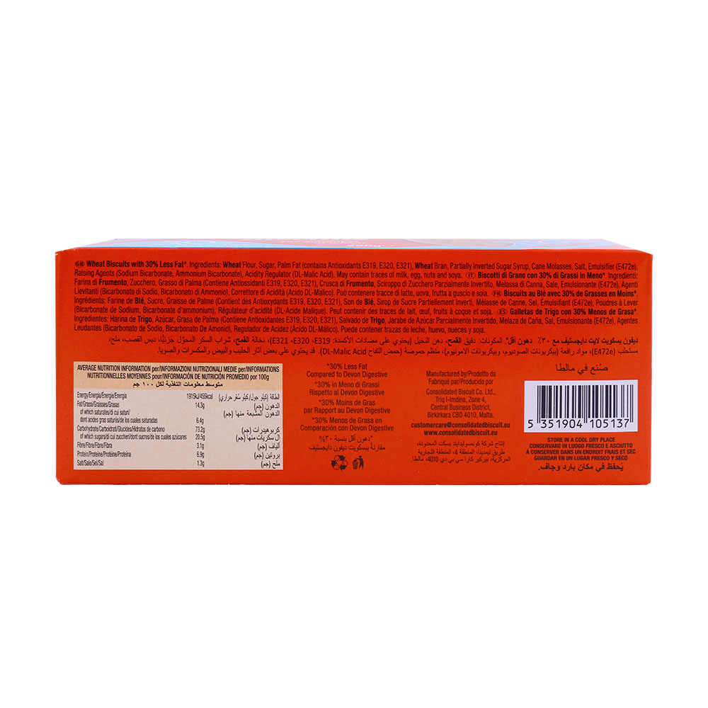 Devon Light Digestive Biscuits 250g back image