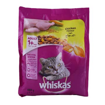 Whiskas Pockets Chicken 480g - Available at Alosra Online Supermarket