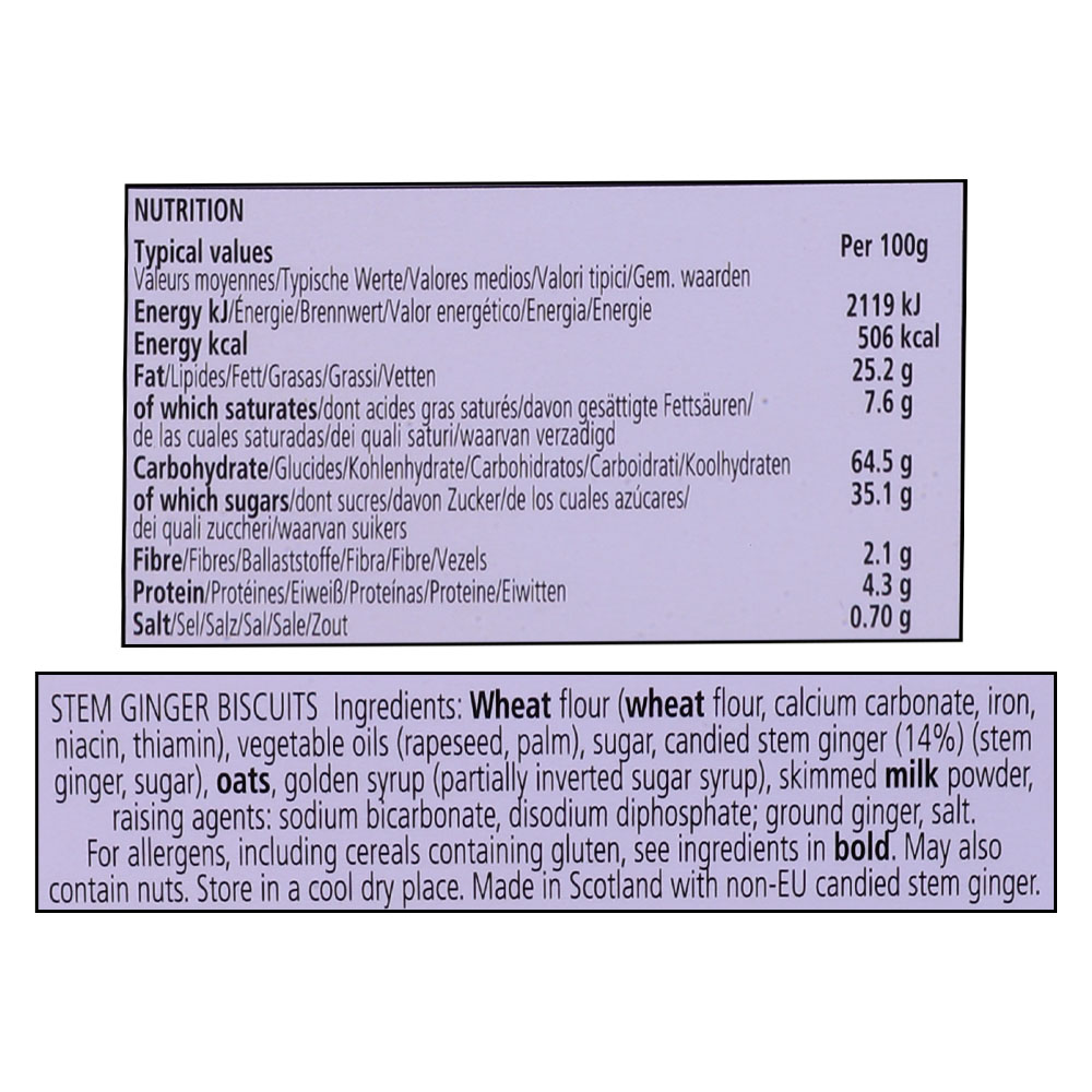 Walkers Stem Ginger Biscuits 150g right side image