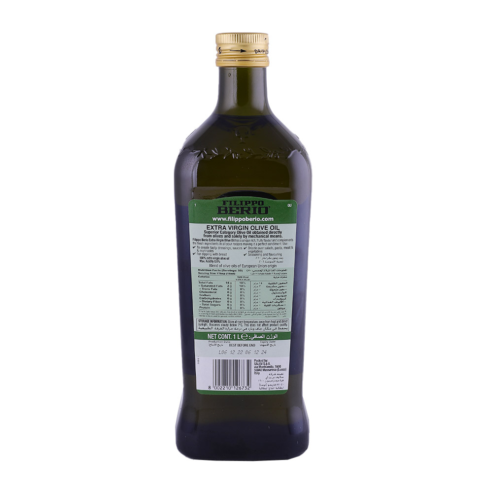 Filippo Berio Extra Virgin Olive Oil Bottle 1L back image