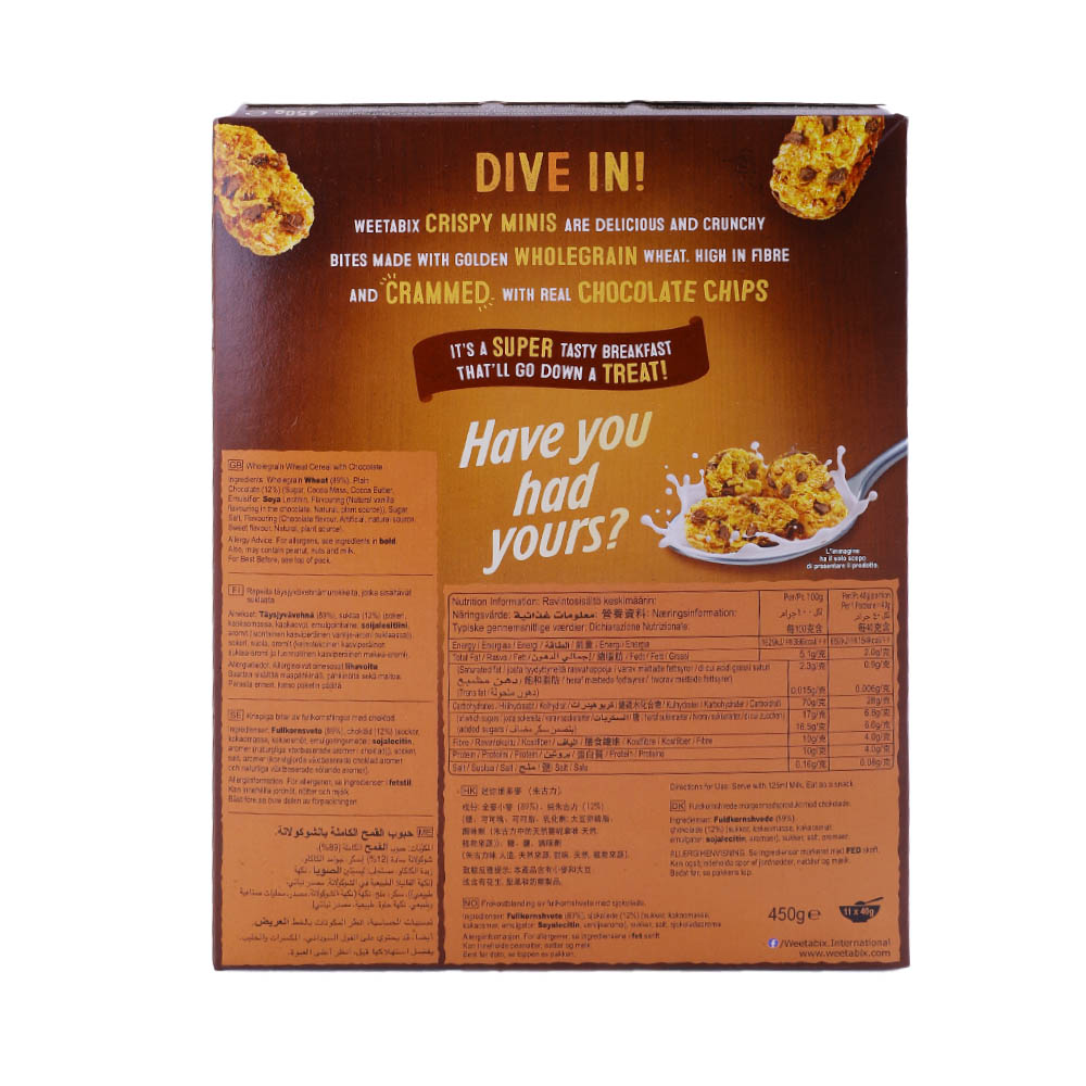Weetabix Crispy Minis Chocolate Cereal 450g back image