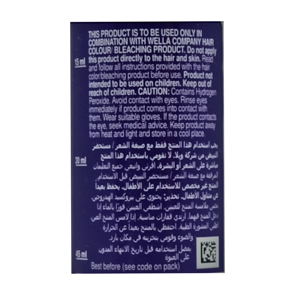 Wella Welloxon Herbal 9% 60ml back image