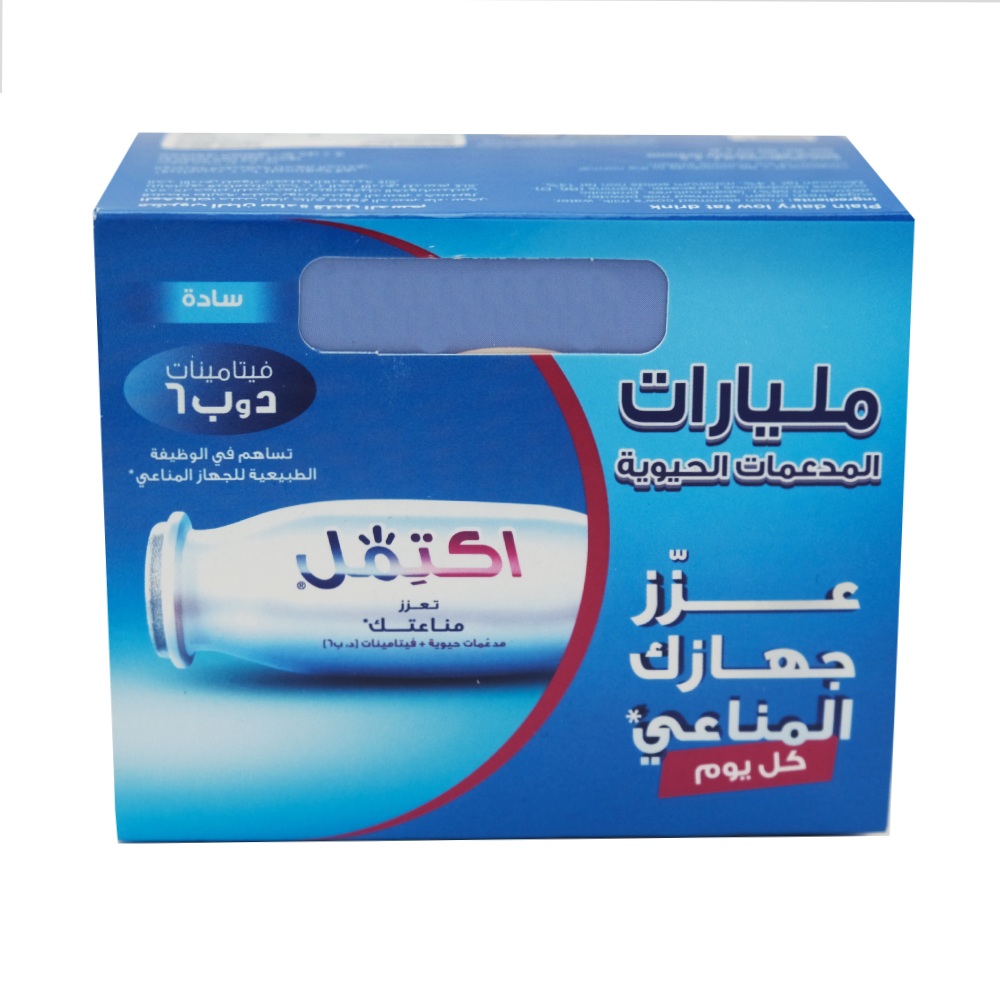 Actimel Classic Dairy Drink 93ml [4 Pack] back image