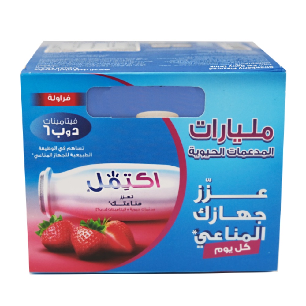 Actimel Dairy Drink Strawberry Flavoured 4x93ml [4 Pack] back image