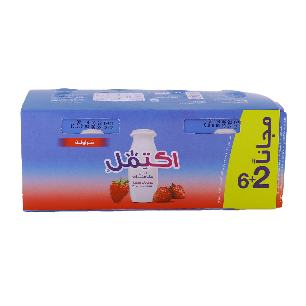 Al Safi Danon Actimel Strawberry Drink 93ml [6+2 Free] back image