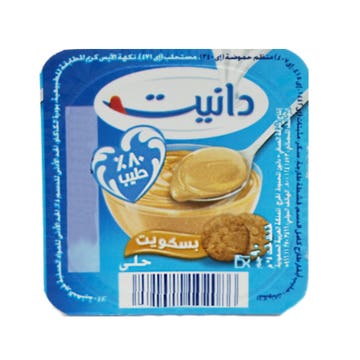 Al Safi Danette Cookie Dessert - Available at Alosra Online Supermarket