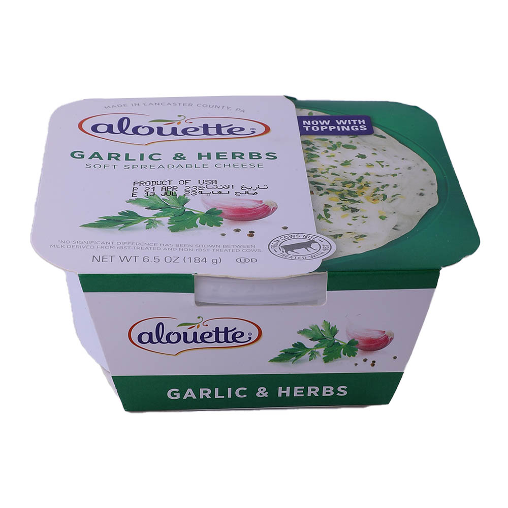 Alouette Garlic & Herbs Soft Cheese 184g - Bahrain Alosraonline store