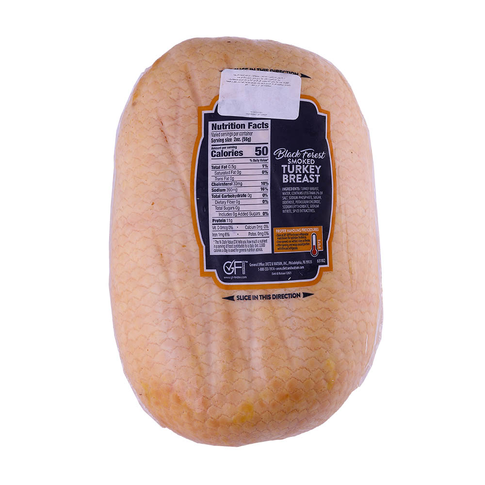 Dietz & Watson Black Forest Smoked Turkey Breast [Per Kg] [Non Halal] [Contains Pork] back image