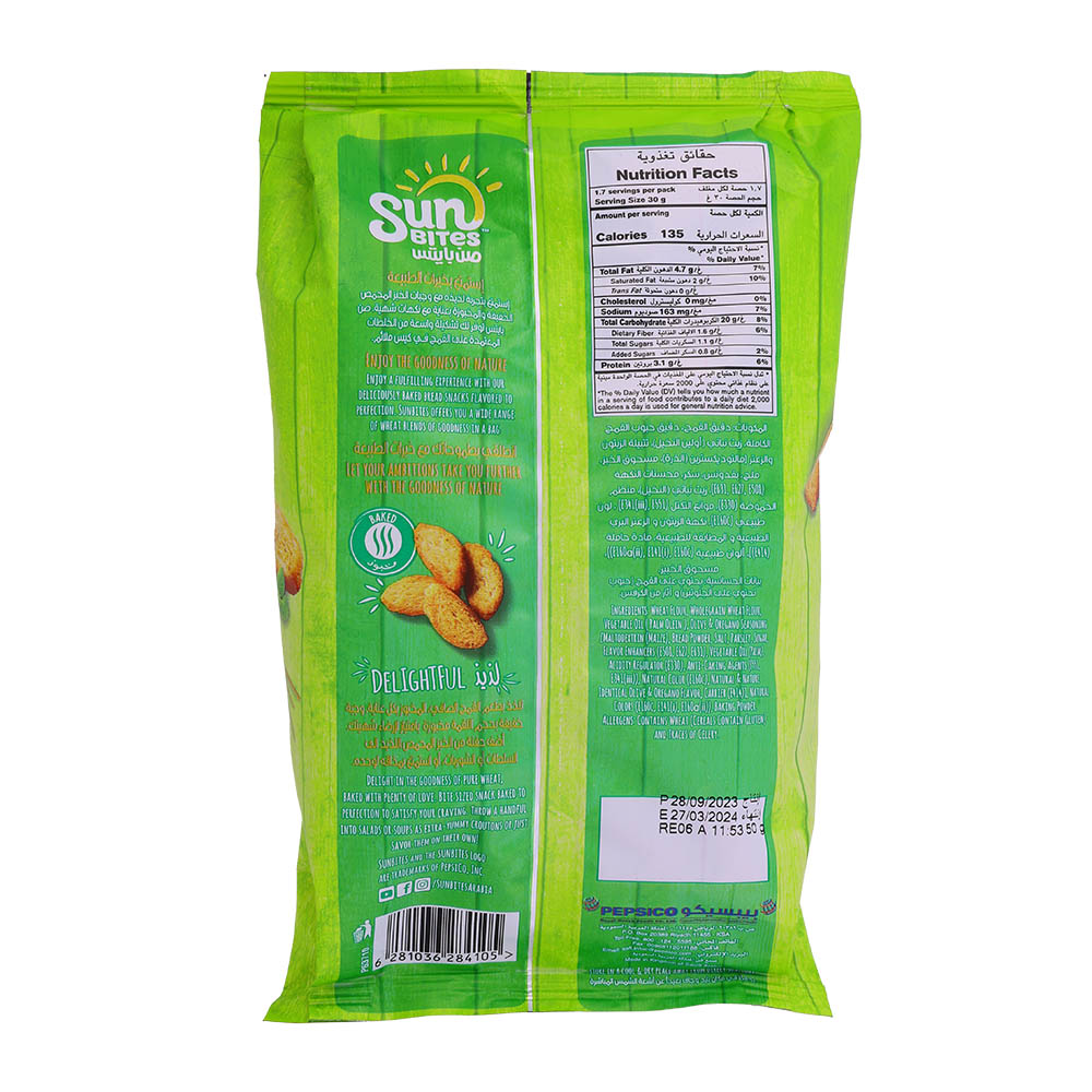 Twistos Sunbites Olive & Oregano Bread Bites 50g back image