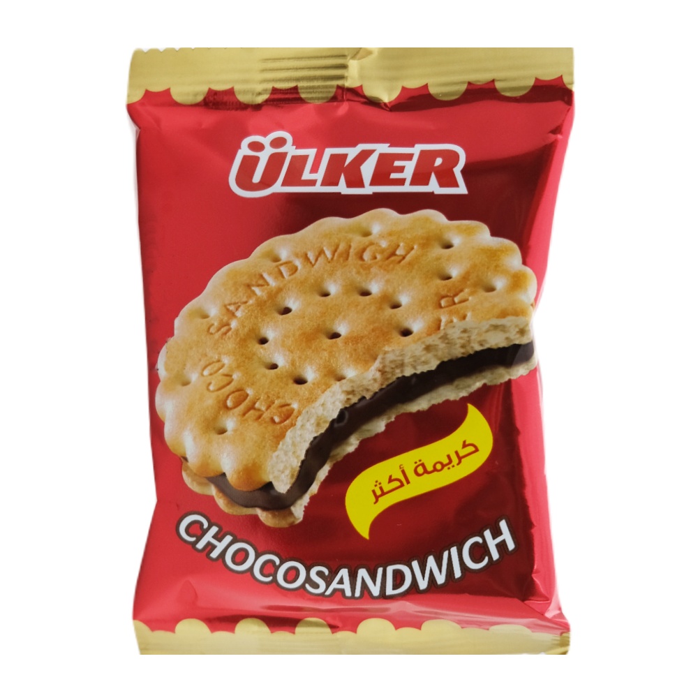 Alosraonline Ulker Chocolate Sandwich Biscuits 23 5g Alosraonline Ulker Chocolate Sandwich Biscuits 23 5g