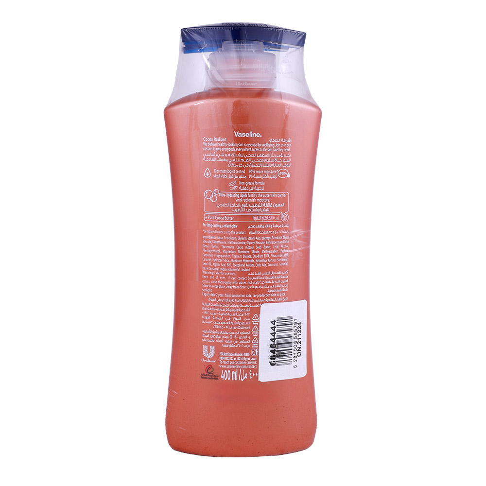 Vaseline Cocoa Radiant Butter Body Lotion 2x400ml [Special Offer] back image