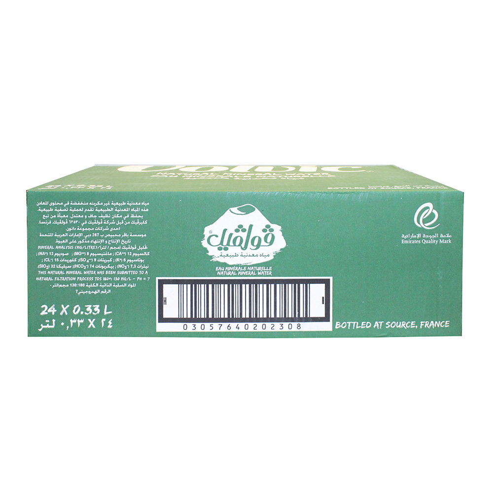Volvic Mineral Water 24x330ml - Available at Alosra Online Supermarket