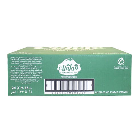 Volvic Mineral Water 24x330ml - Available at Alosra Online Supermarket
