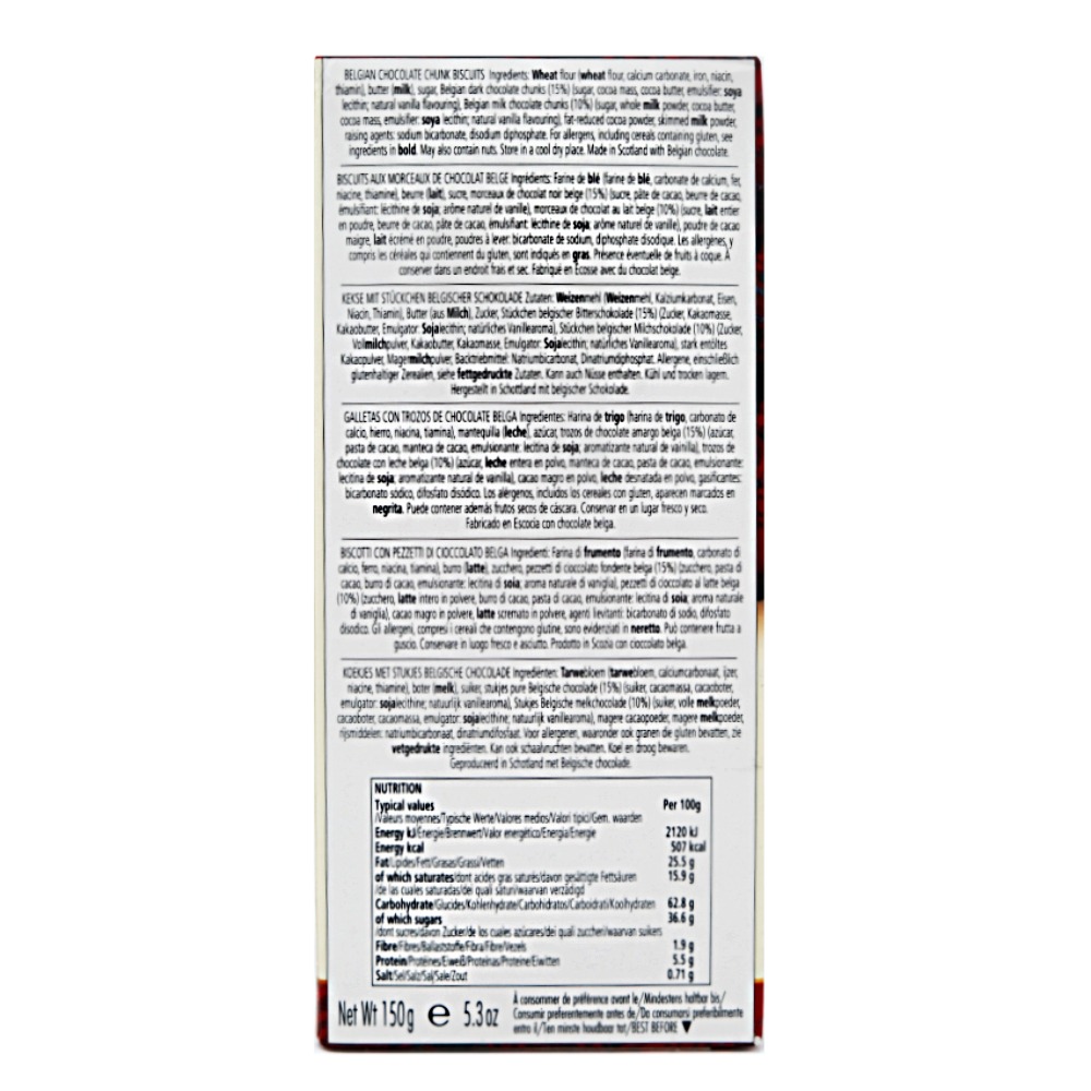 Walkers Belgian Chocolate Chunk Biscuits 150g right side image