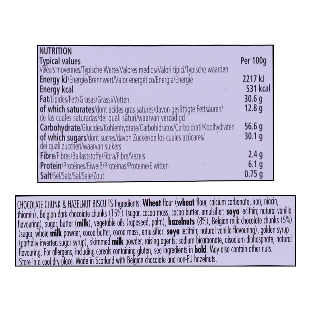 Walkers Chocolate Chunk & Hazelnut Biscuits 150g right side image
