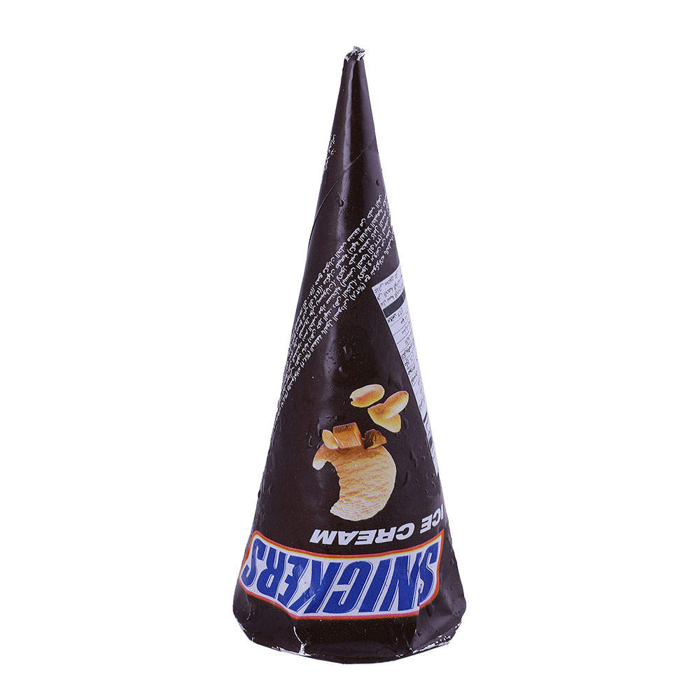Snickers Cone 60g