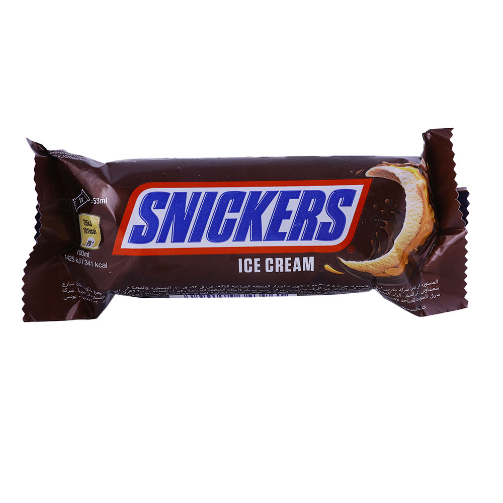 Snickers Ice Cream 51g - Available at Alosra Online Supermarket