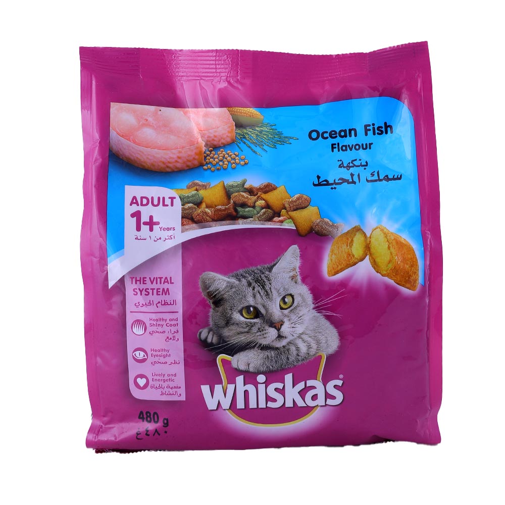 Whiskas Pocket Fish 480g - Available at Alosra Online Supermarket