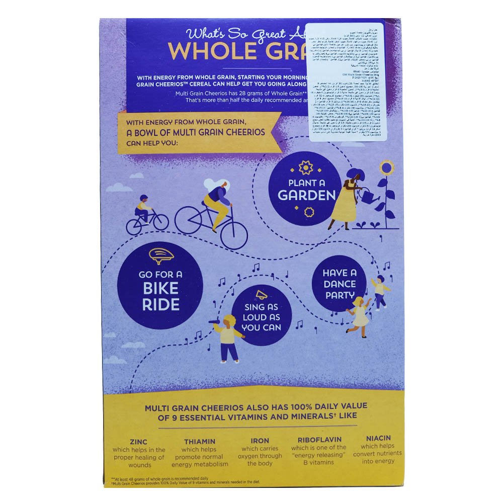 General Mills Multi Grain Cheerios Cereal 340g back image