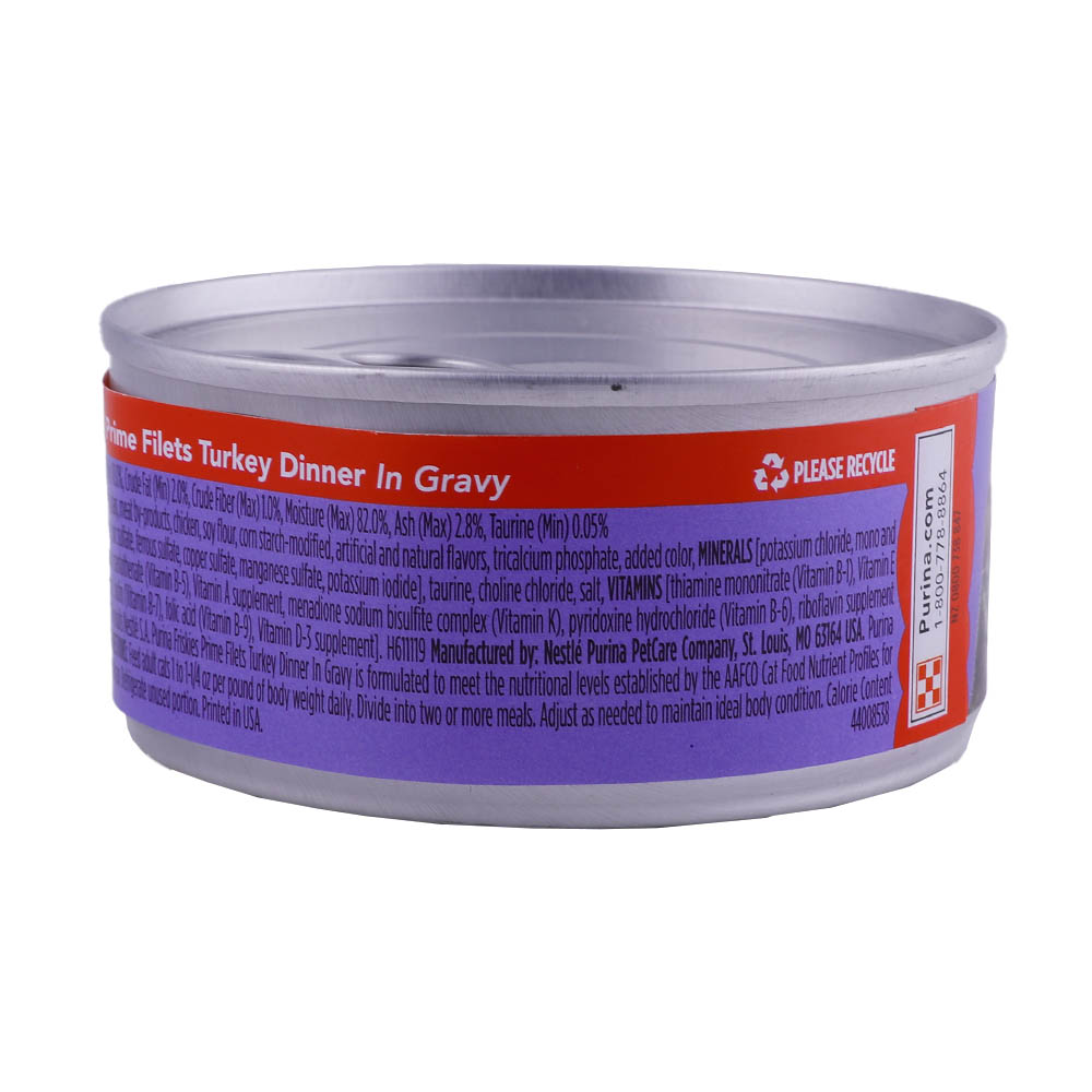 Friskies Turkey Dinner In Gravy 156g right side image