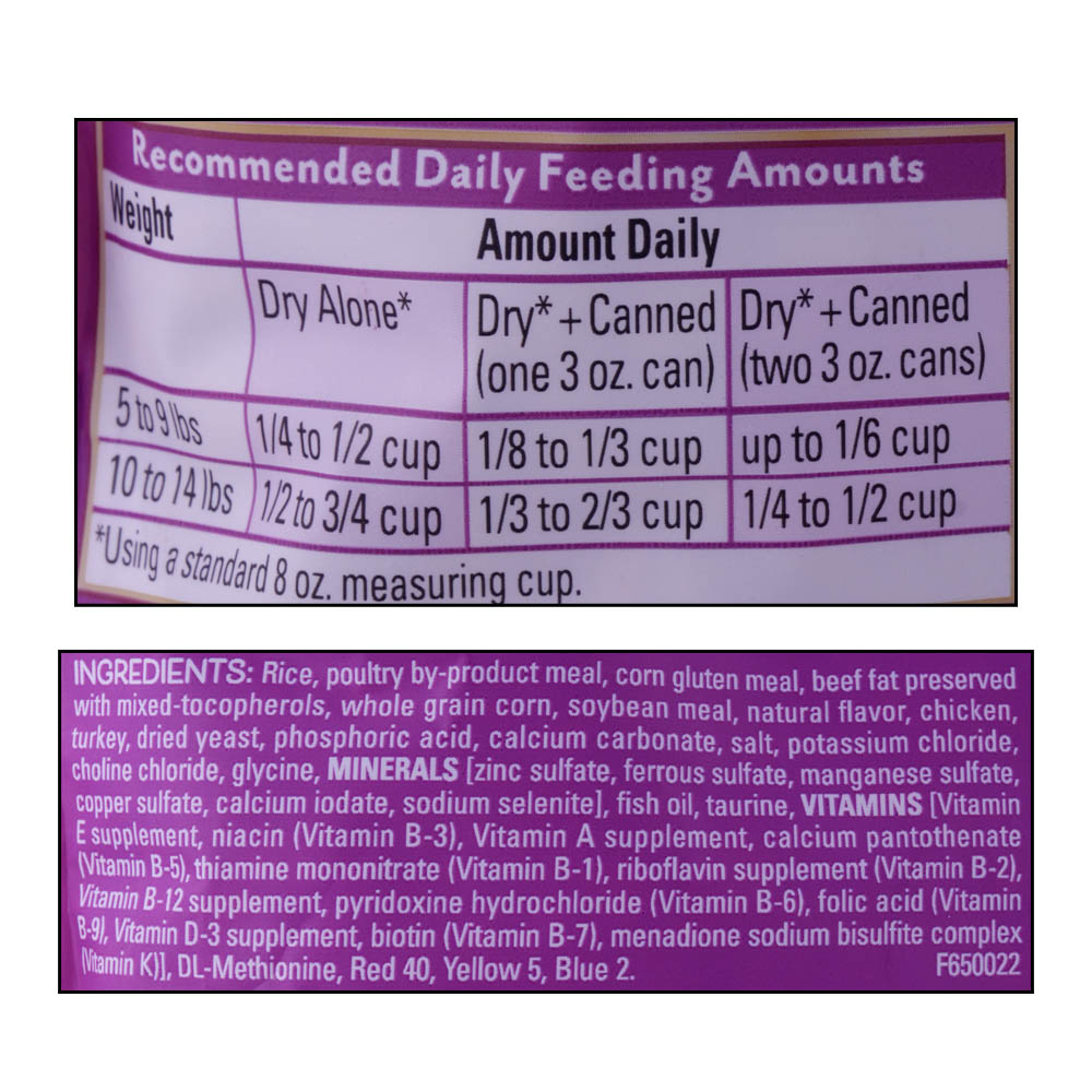 Purina Fancy Feast Chicken & Turkey 454g back image