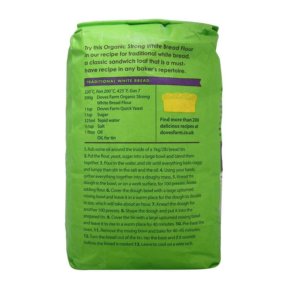 Doves Farm White Bread Flour 1.5kg - Bahrain Alosraonline store