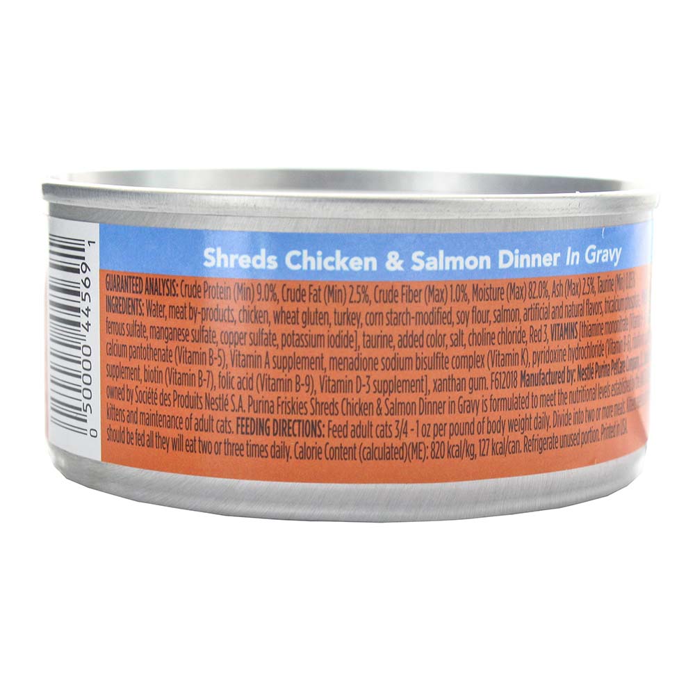 Purina Friskies Chicken & Salmon Shreds 5.5oz- Product ingredients image