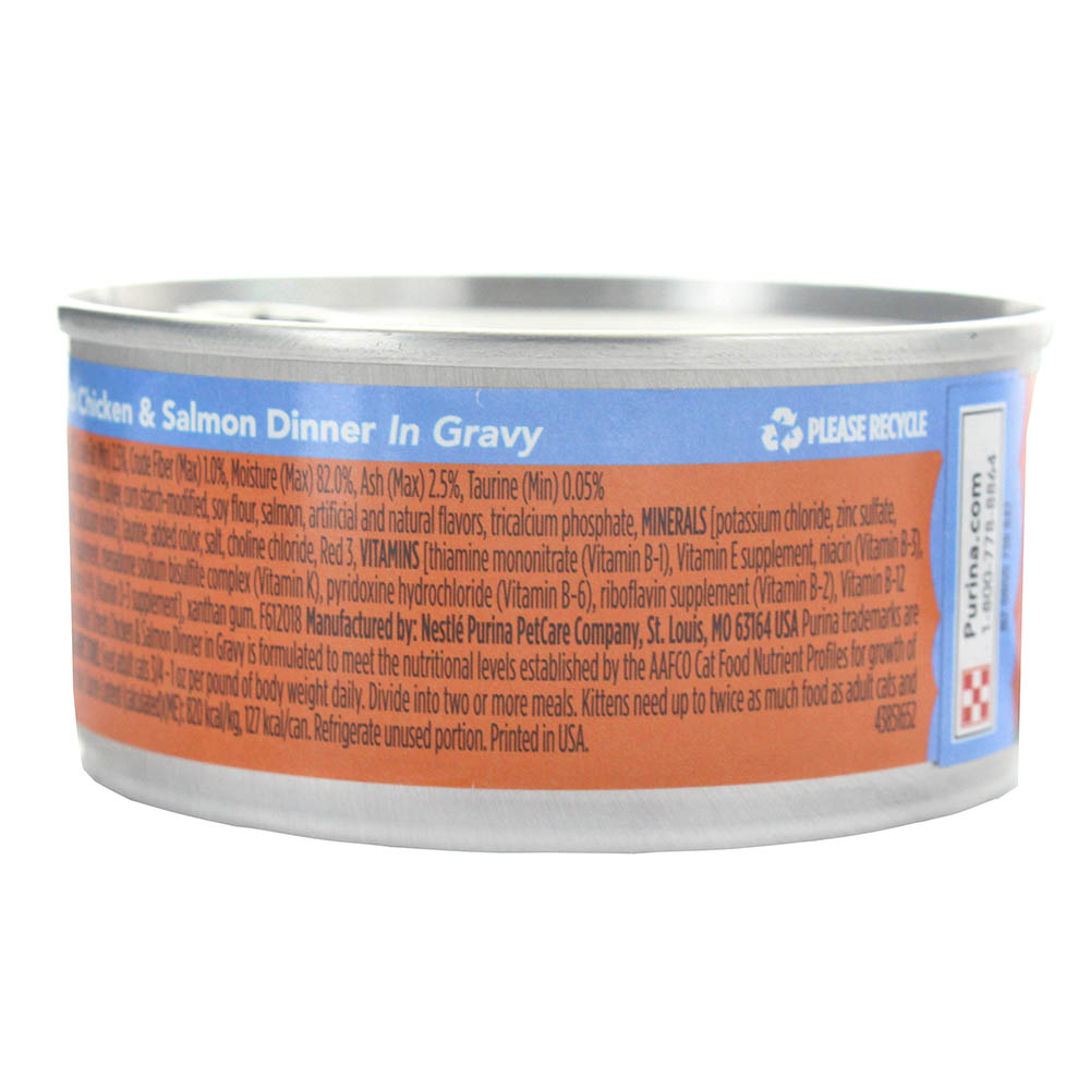 Purina Friskies Chicken & Salmon Shreds 5.5oz- Product ingredients image