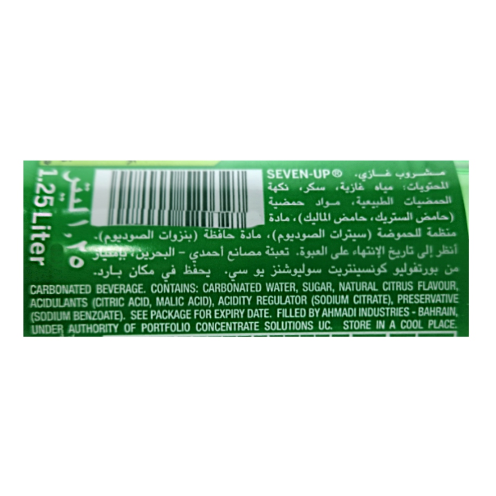 7 Up Bottle 1.25L back image