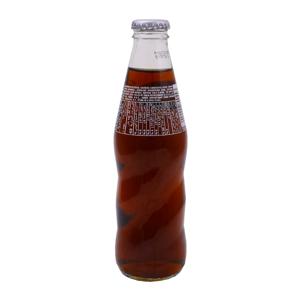 Pepsi NRB 250ml back image