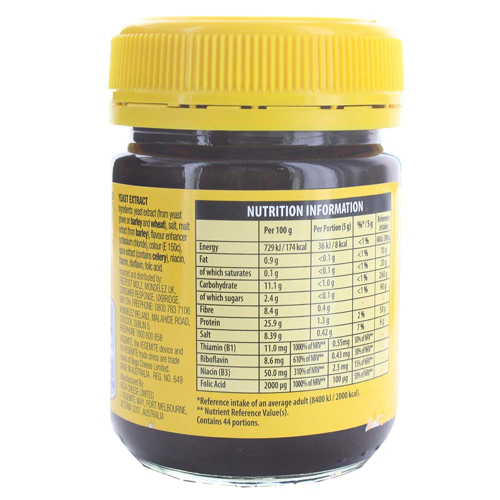 Vegemite Yeast Extract 220g - Bahrain Alosraonline store