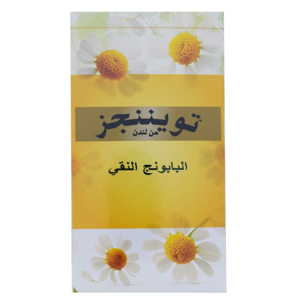 Twinings Pure Camomile Herbal Tea 25g back image