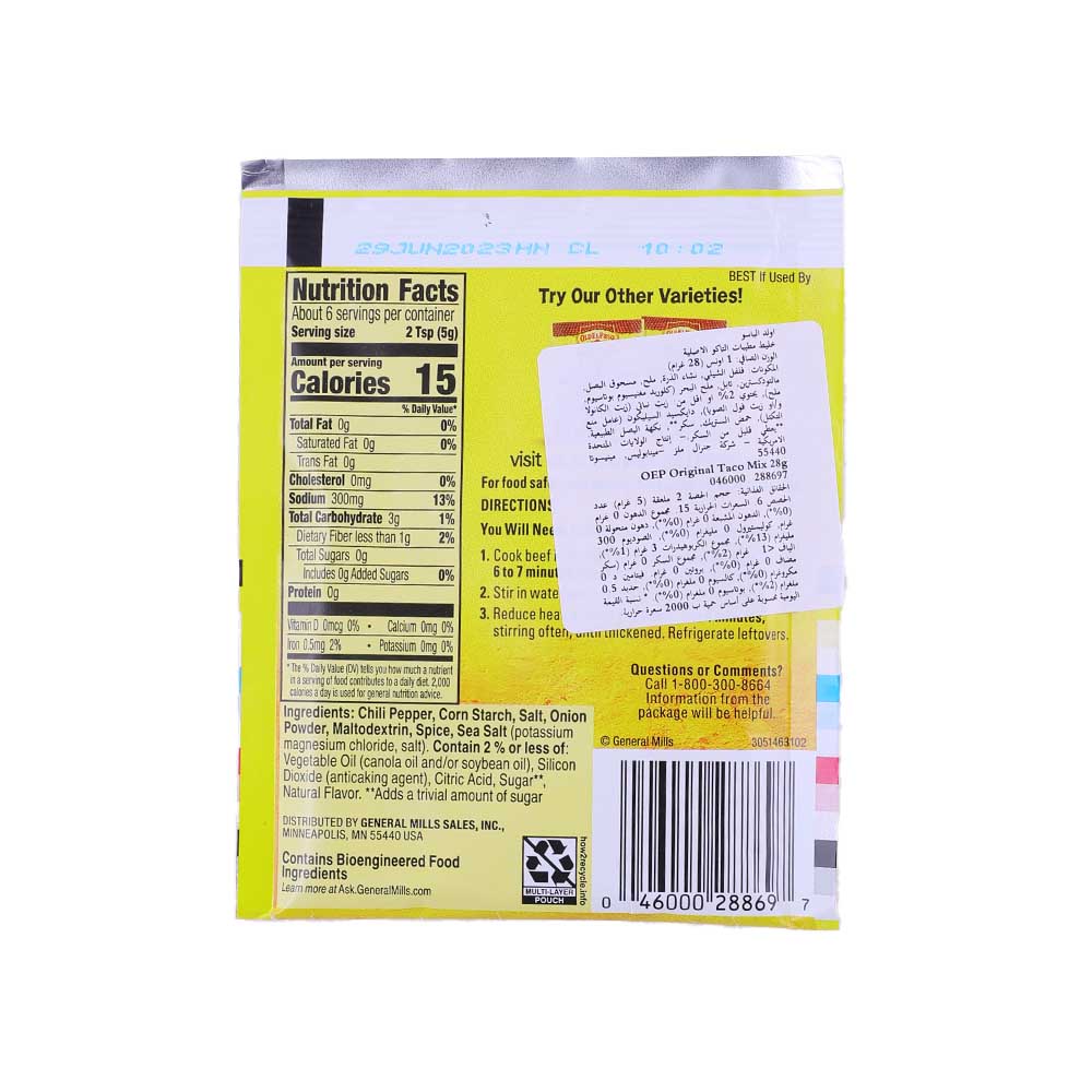 Old El Paso Taco Original Seasoning Mix 1Oz back image