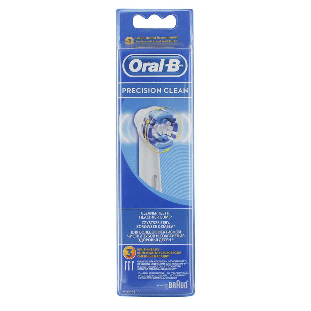 Oral-B Braun Precision Clean Brush - Available at Alosra Online Supermarket