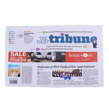 The Daily Tribune Newspaper - Available at Alosra Online Supermarket