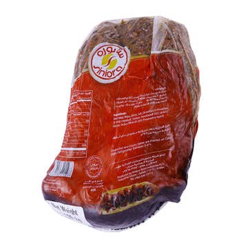 Siniora Italian Roast Beef [Per Kg] - Available at Alosra Online Supermarket
