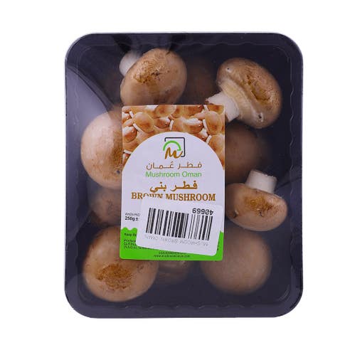 Mushroom Brown [Pre-packed] - Available at Alosra Online Supermarket