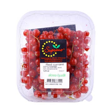 Red Currants 125g [Pre-Packed] - Available at Alosra Online Supermarket