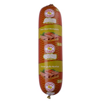 Siniora Plain Beef Mortadella [Per Kg] - Available at Alosra Online Supermarket