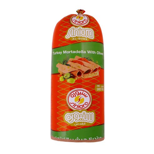 Siniora Olives Beef Mortadella [Per Kg] - Available at Alosra Online Supermarket