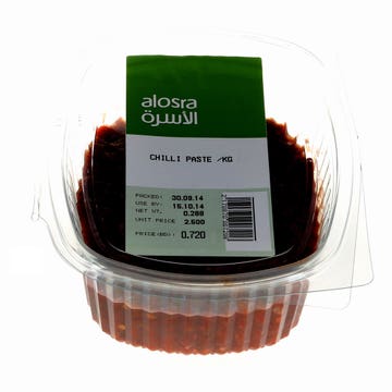 Chilli Paste [Per Kg] – Available at Alosra Online Supermarket