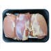 Defrosted Chicken Thighs Boneless [Per Kg]