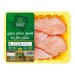 Tanmiah Boneless Chicken Breasts 450g