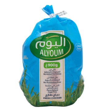 Alyoum Fresh Chicken Bag 900g - Available at Alosra Online Supermarket